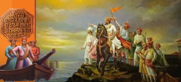Father of Indian Navy Shivaji Maharaj